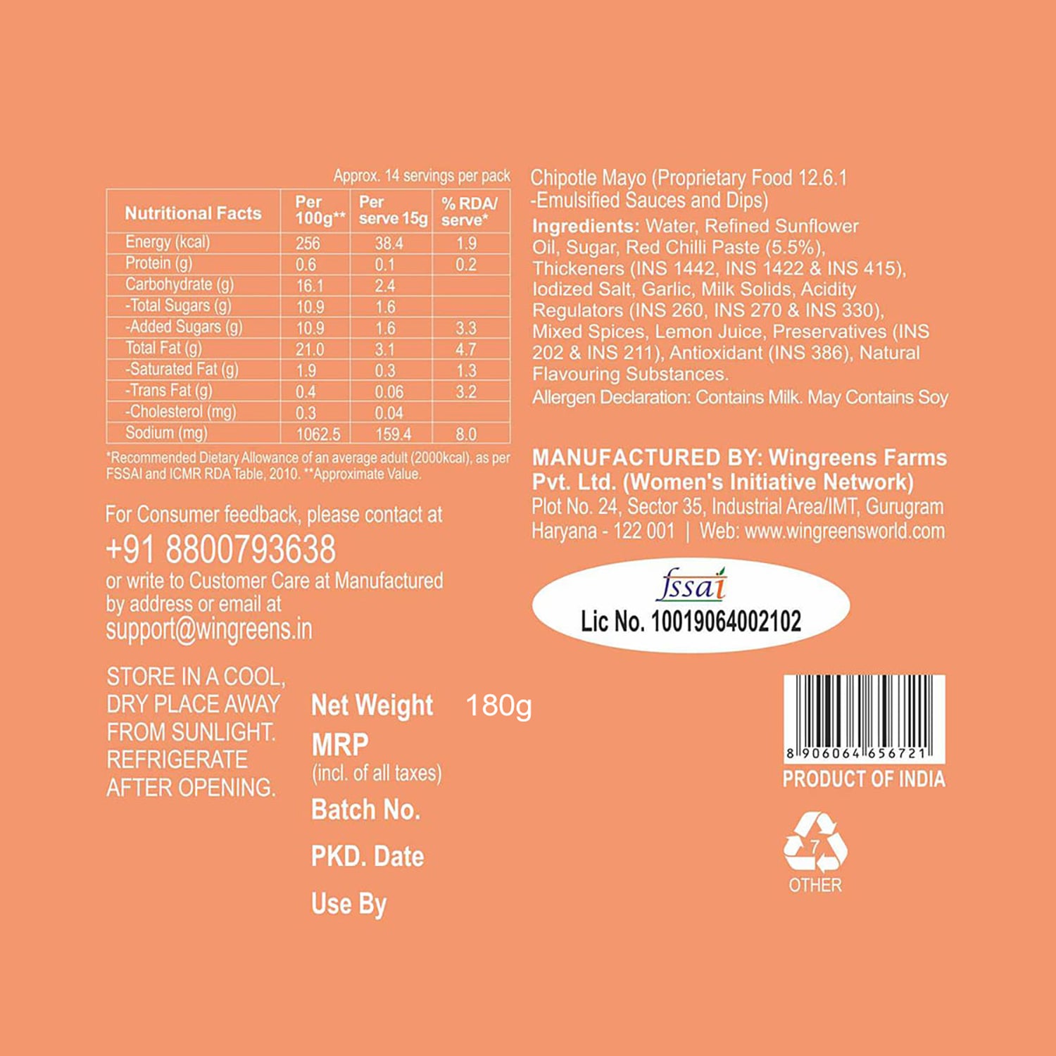 Chipotle Mayo (180g) Chipotle Mayo (180g)