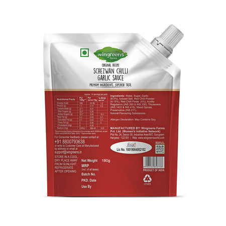 Schezwan Chilli Garlic Sauce (180g)