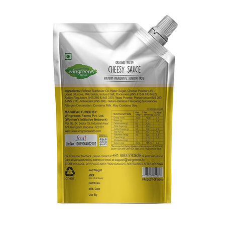 Cheesy Sauce (450g)