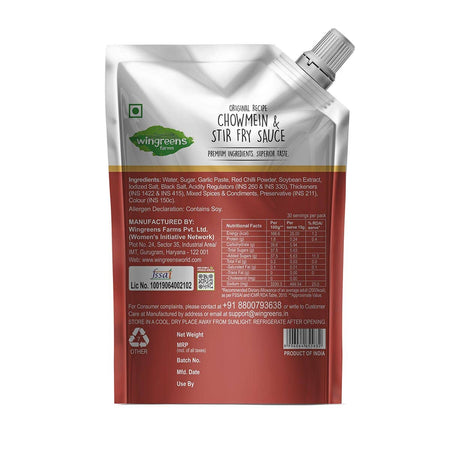 Chowmein & Stir Fry Sauce (450g)
