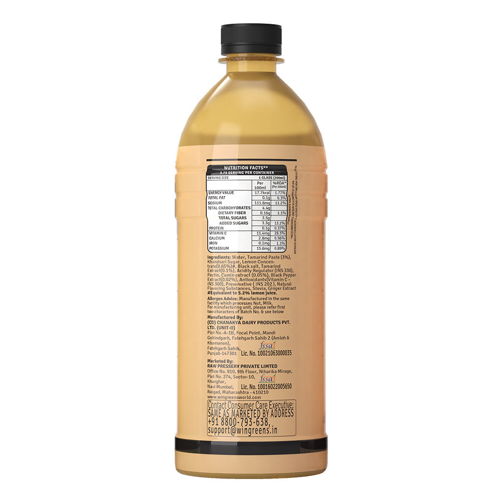Raw Pressery Jal Jeera 750ml