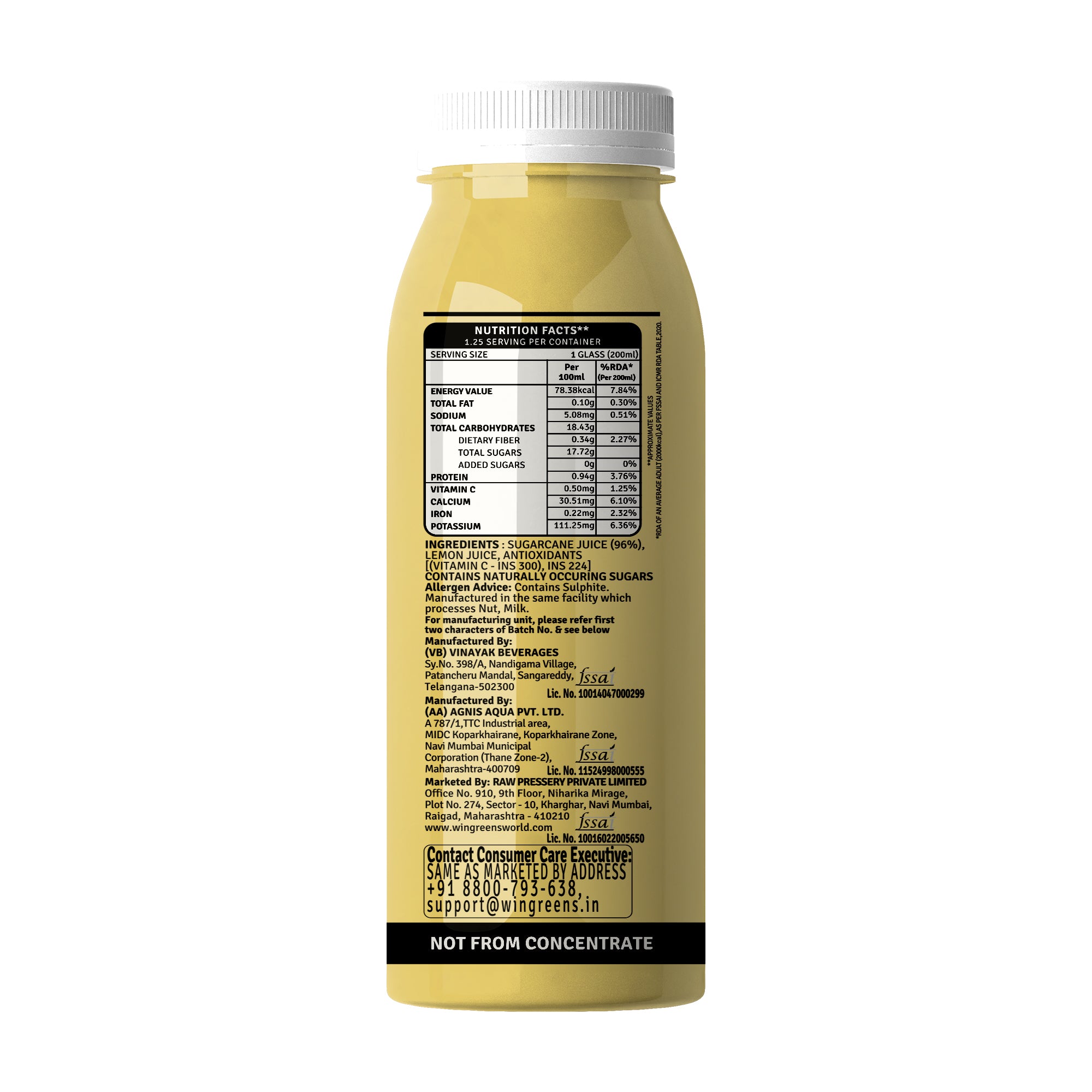 Sugarcane - 250ML