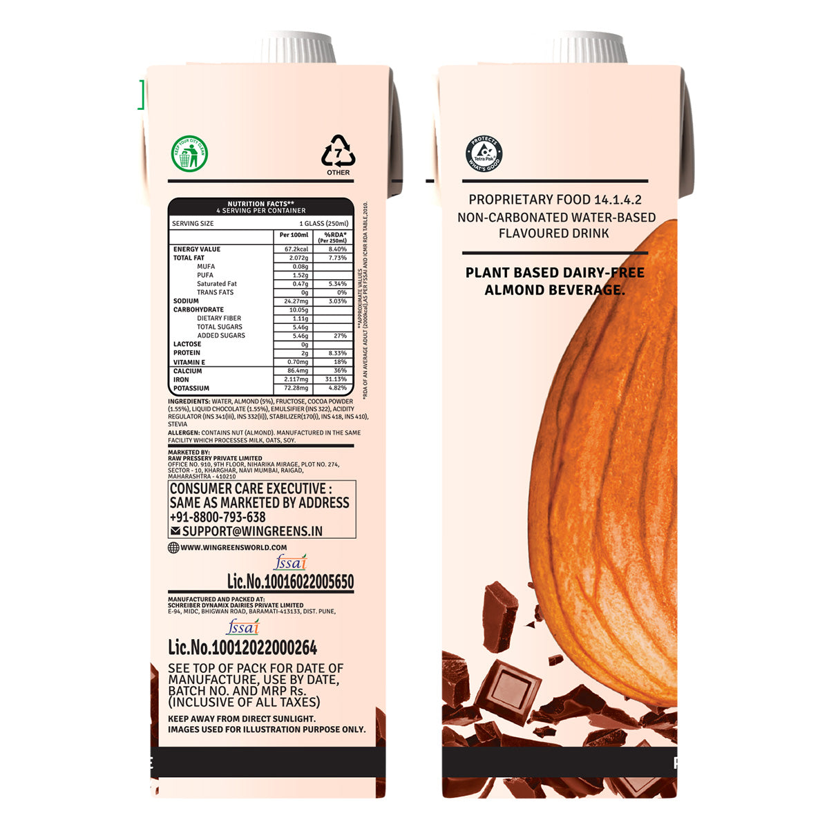 Almond Beverage Cacao (1L)