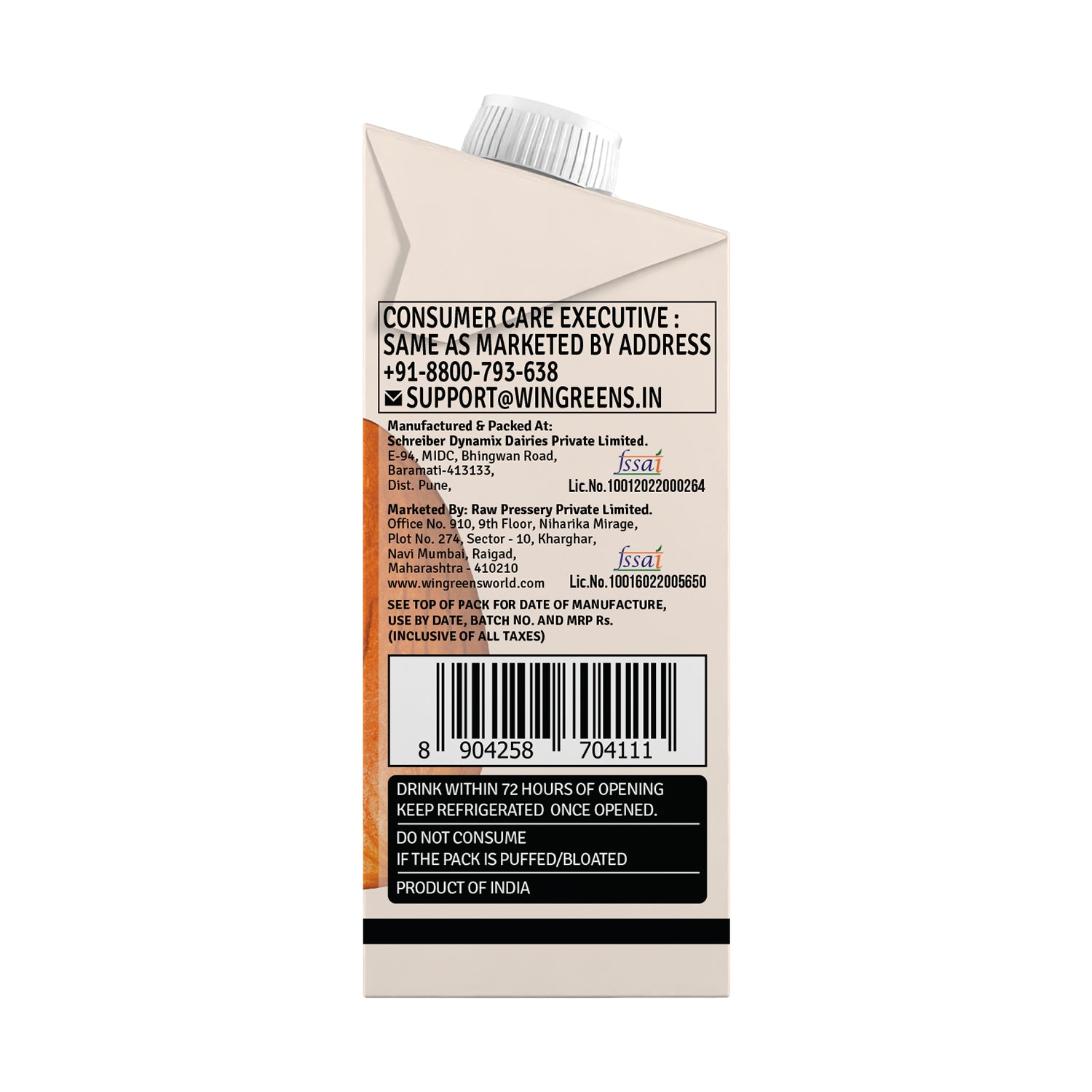 Unsweetened Almond Beverage Plain 200ml