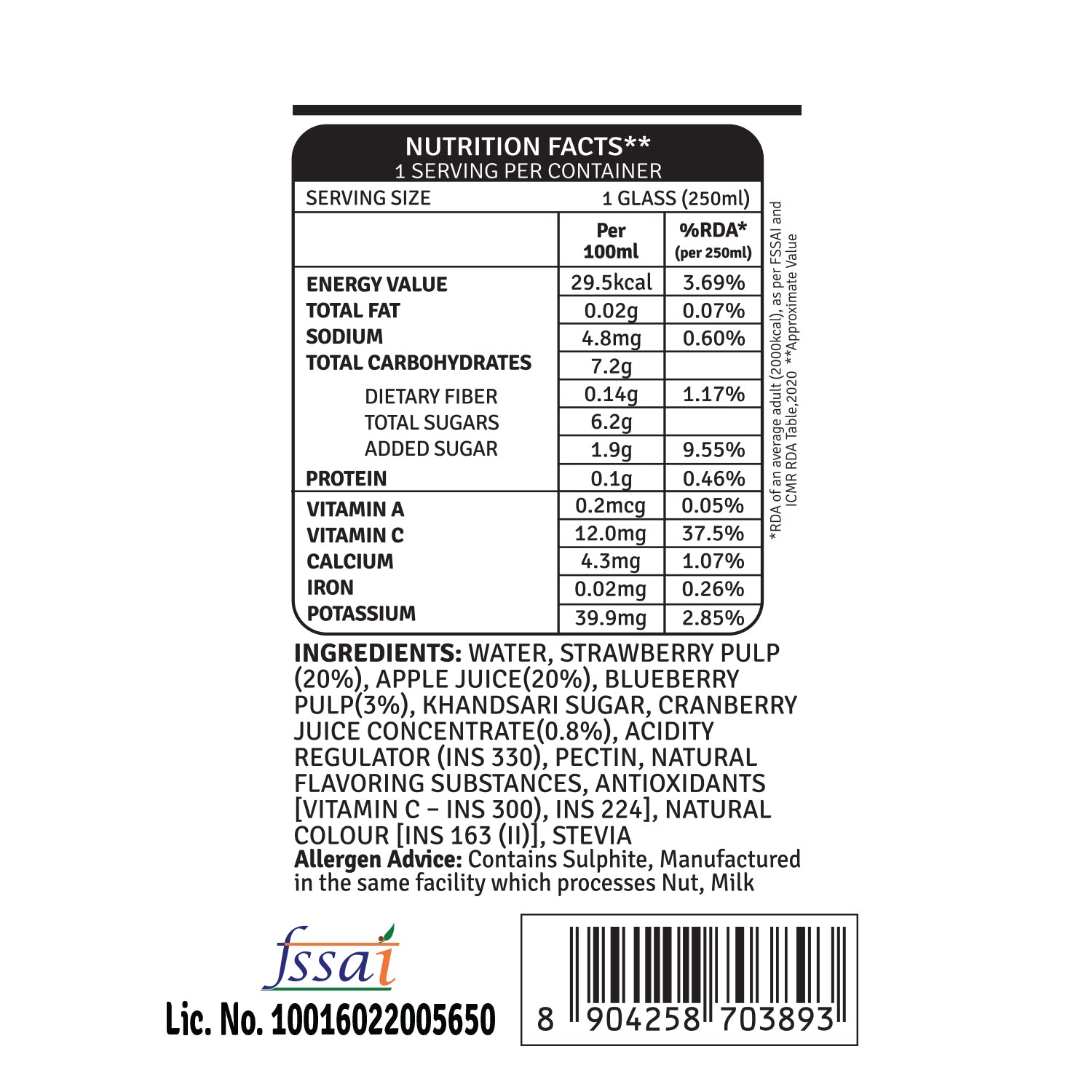 online_berry_healthy_daily_dose