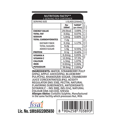 online_berry_healthy_daily_dose