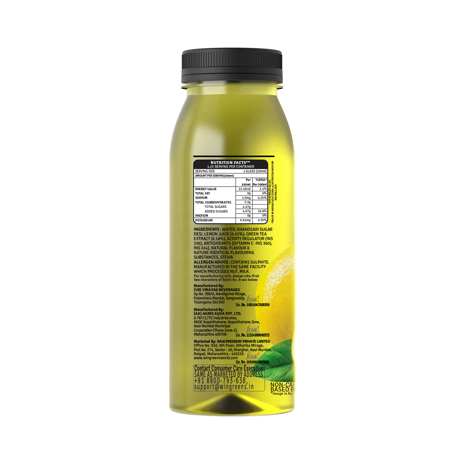 iced green tea nutrition facts
