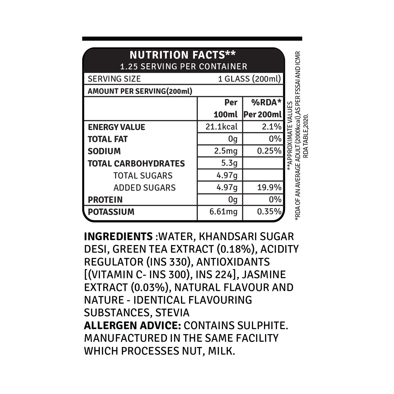 Iced Green Tea – Jasmine 250 ml