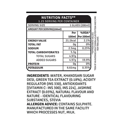 Iced Green Tea – Jasmine 250 ml