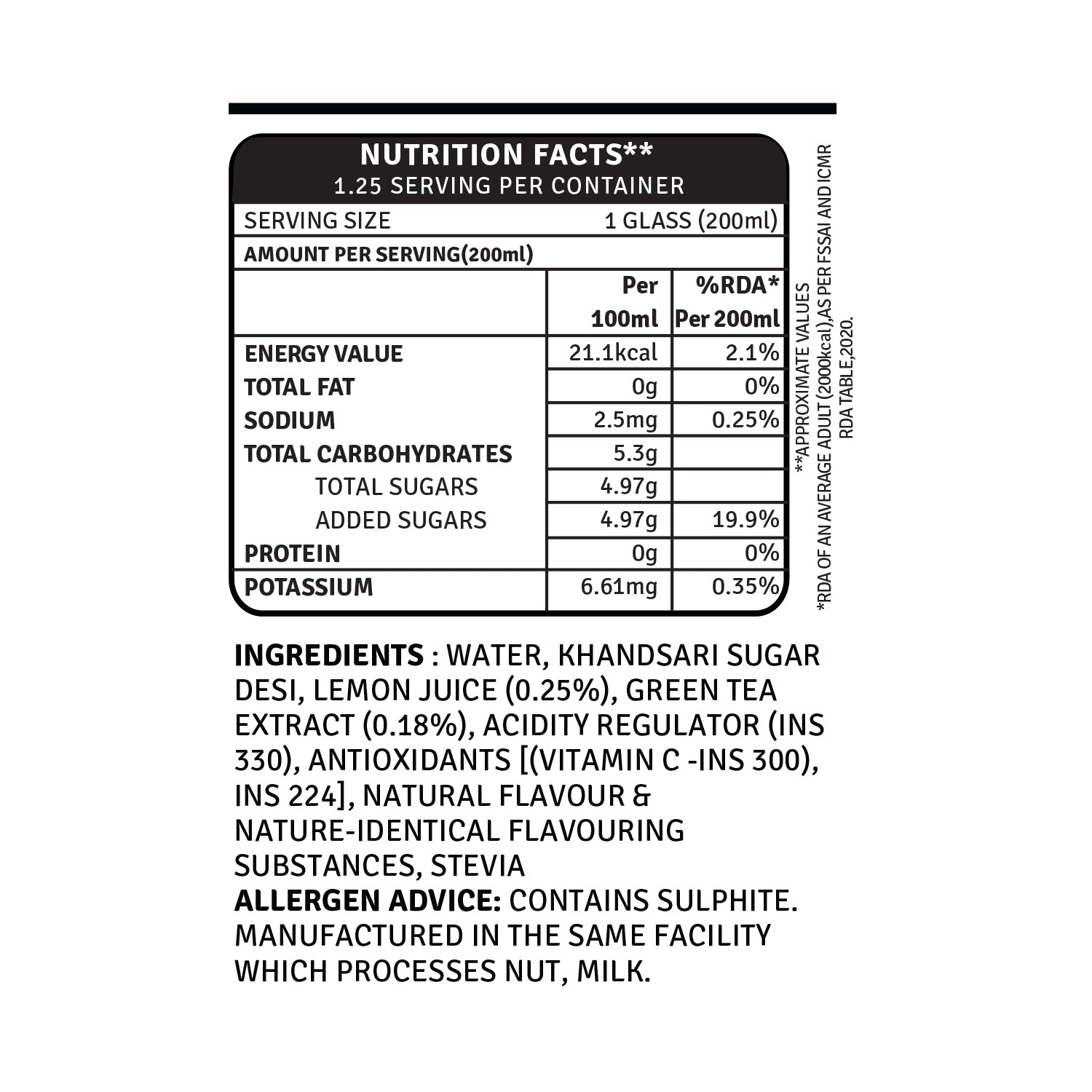 Iced Green Tea - Lemon 250 ml