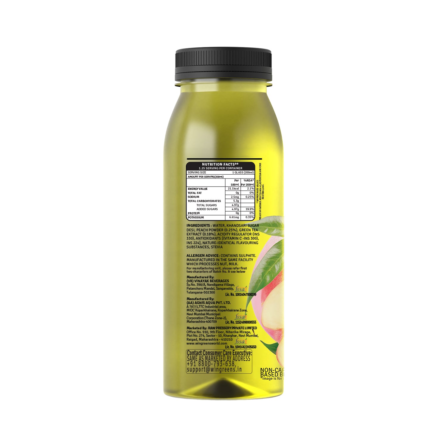 Iced Green Tea - Peach 250 ml
