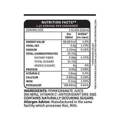 Pomegranate - 250ML
