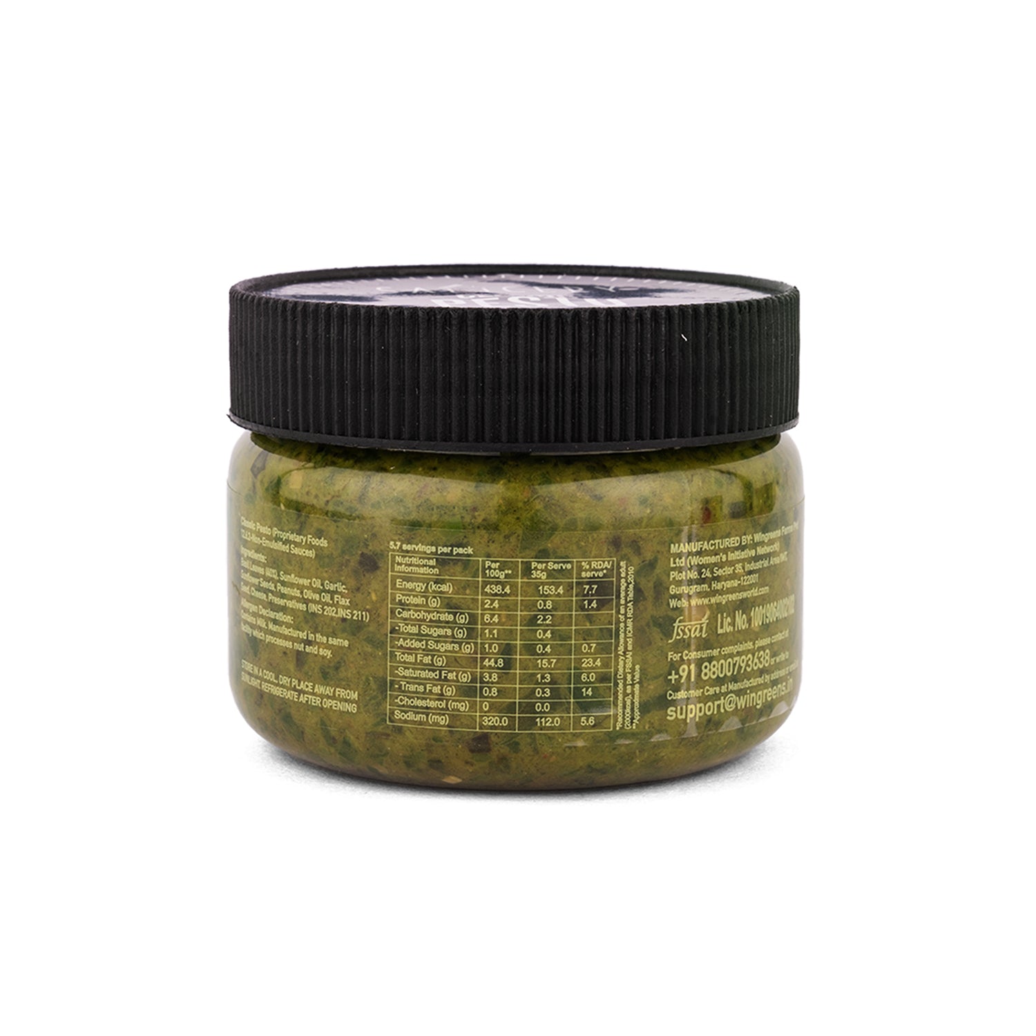 Saucery Classic Pesto