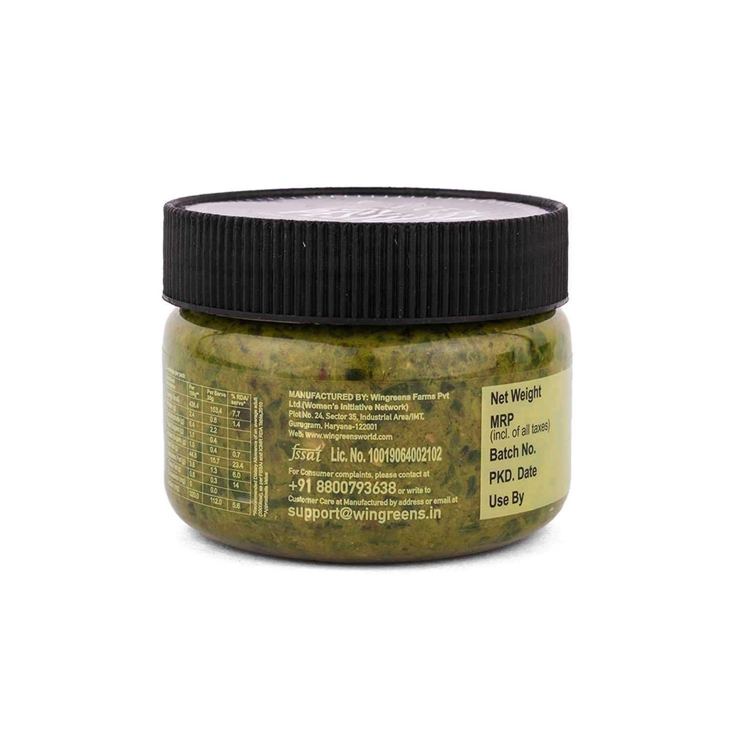 Saucery Classic Pesto