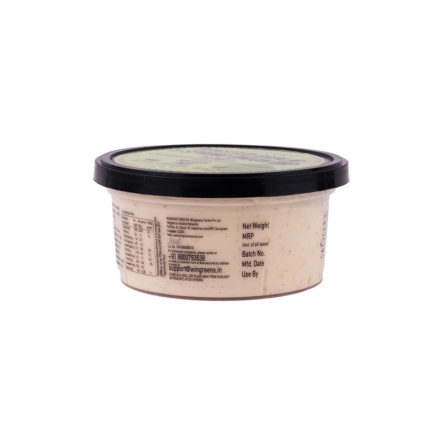 Saucery Roasted Garlic and Spring Onion Dip