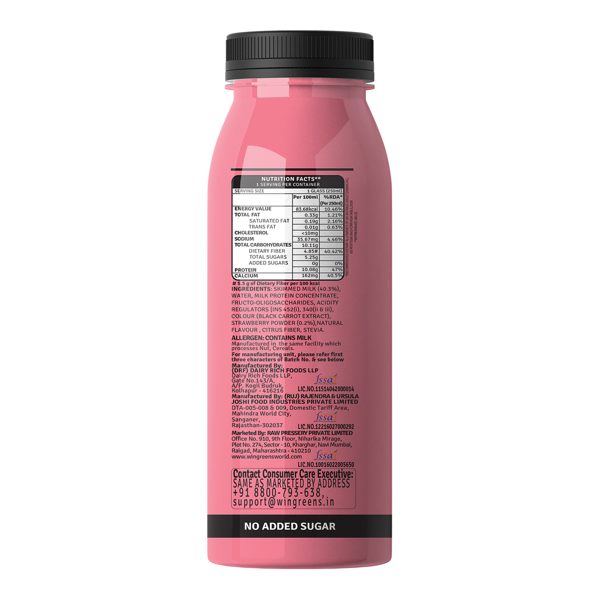 Raw Pressery Strawberry