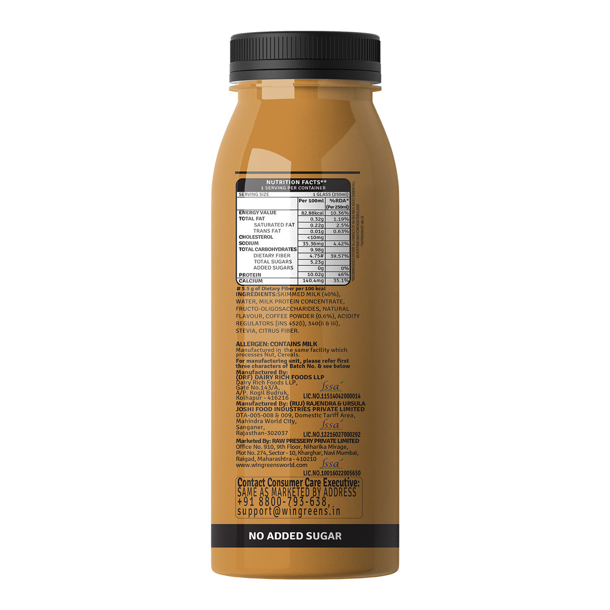 Raw Pressery Cold Coffee