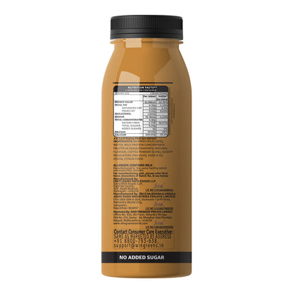 Raw Pressery Cold Coffee