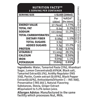Raw Pressery Jal Jeera 200ml