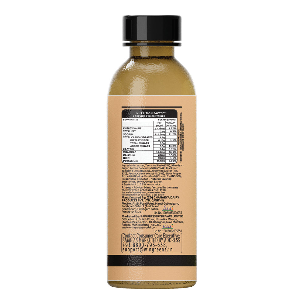 Raw Pressery Jal Jeera 200ml