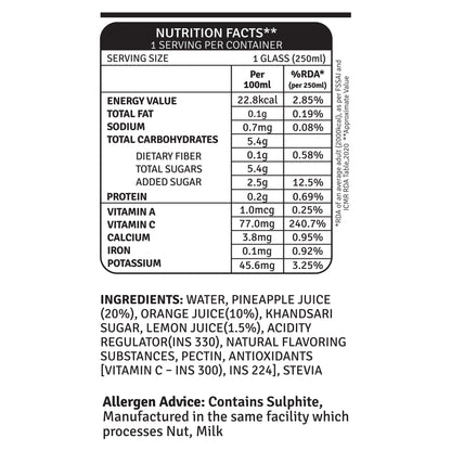 online raw pressery vit-c burst 250ml - daily dose