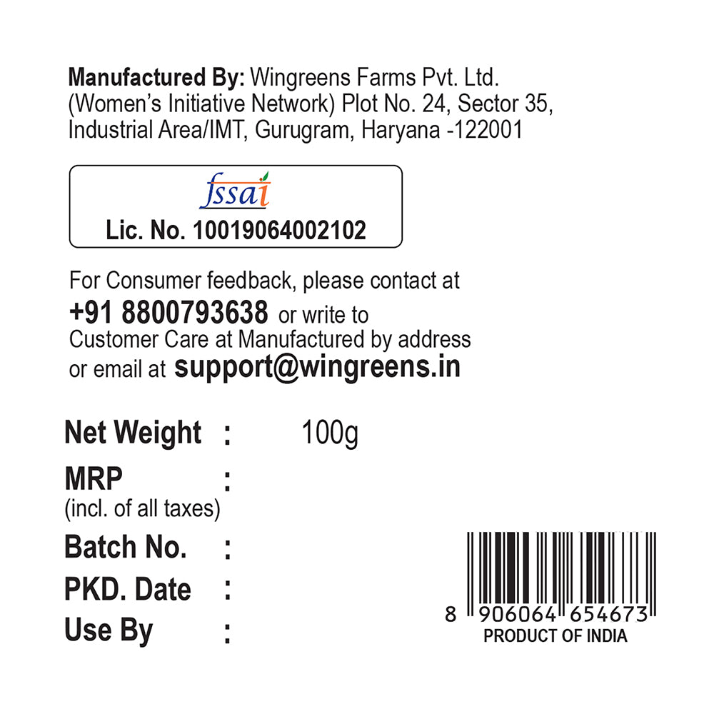 Multigrain Flatbread - Garlic Chilli