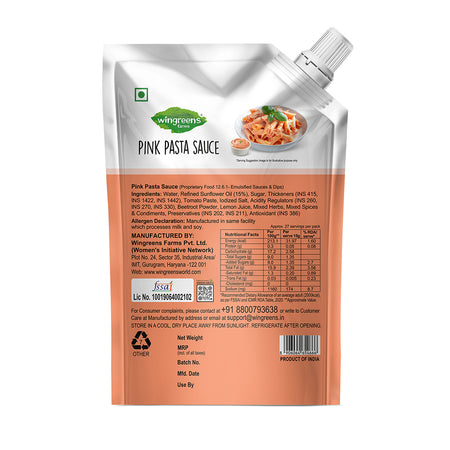 Pink Pizza Pasta Sauce 400g