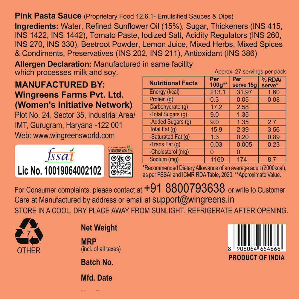 Pink Pizza Pasta Sauce 400g