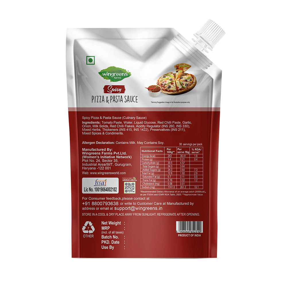 Spicy Pizza Pasta Sauce 450g