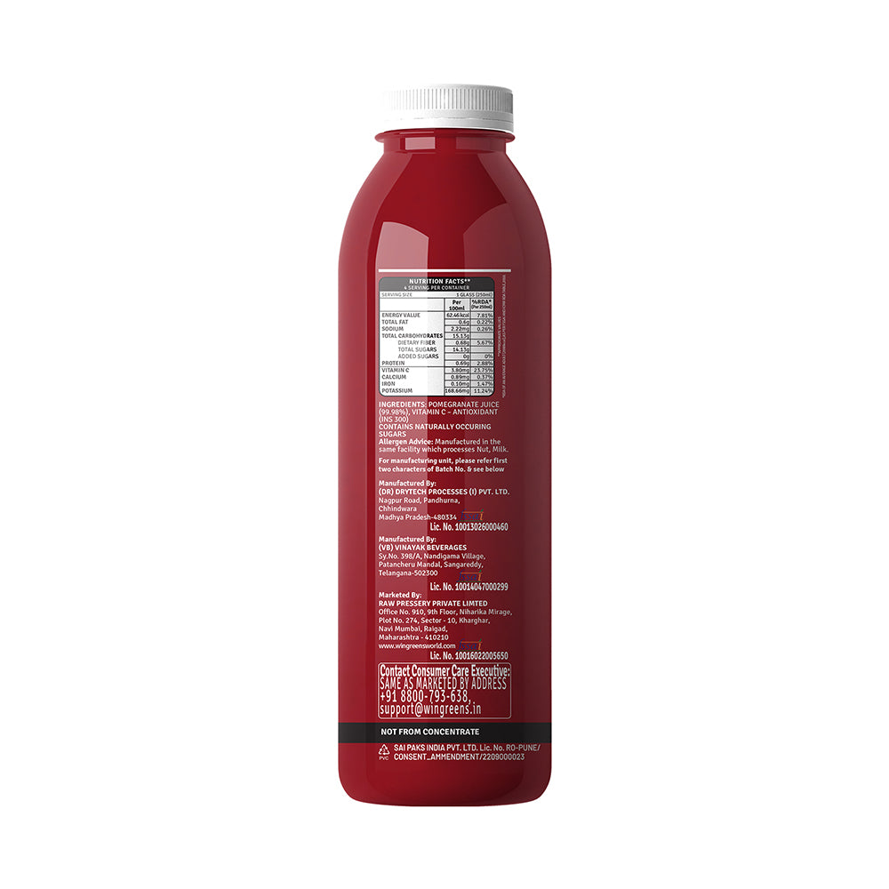 best pomegranate 1l juice