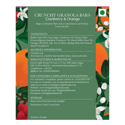 crunchy granola bars - cranberry and orange nutrition details