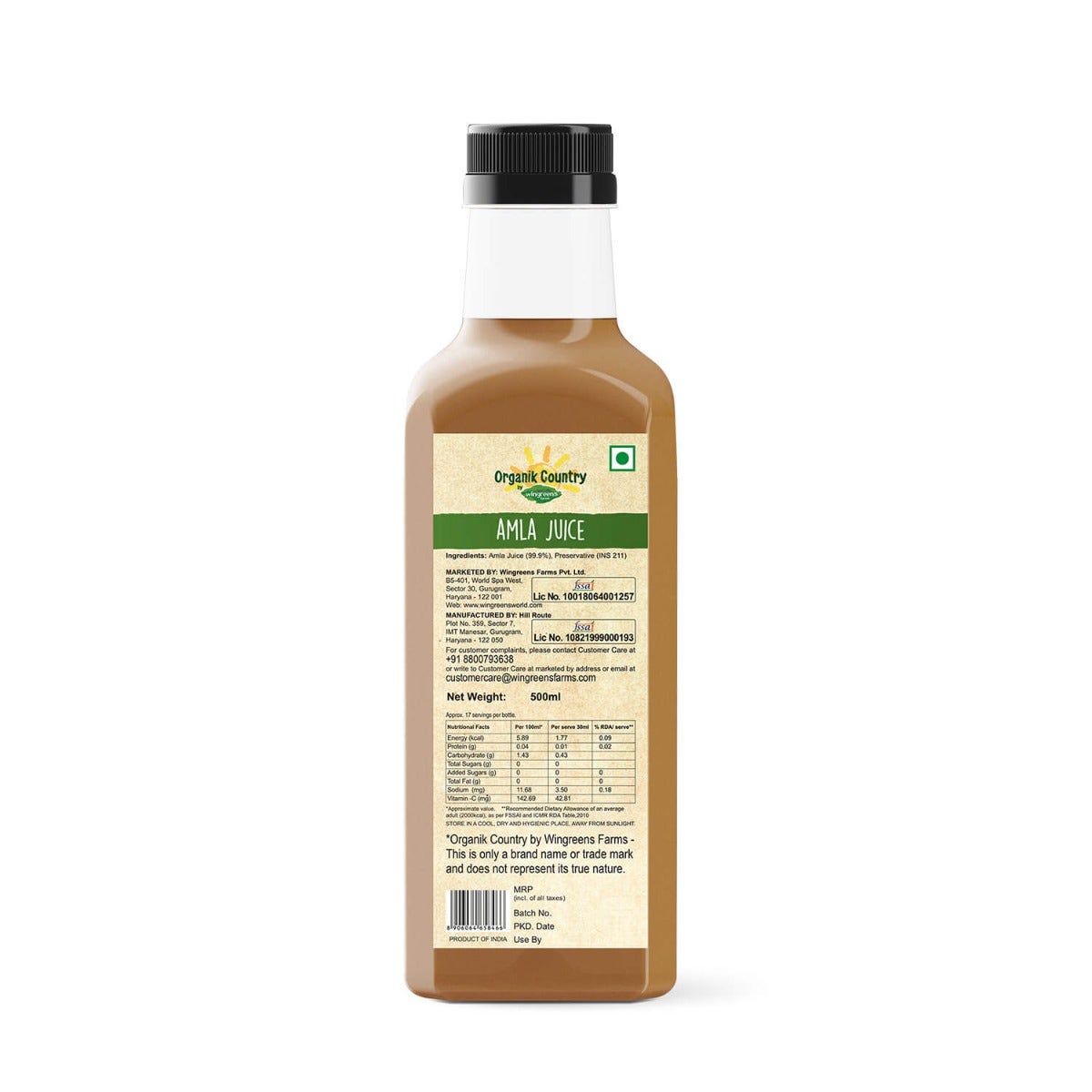 amla juice
