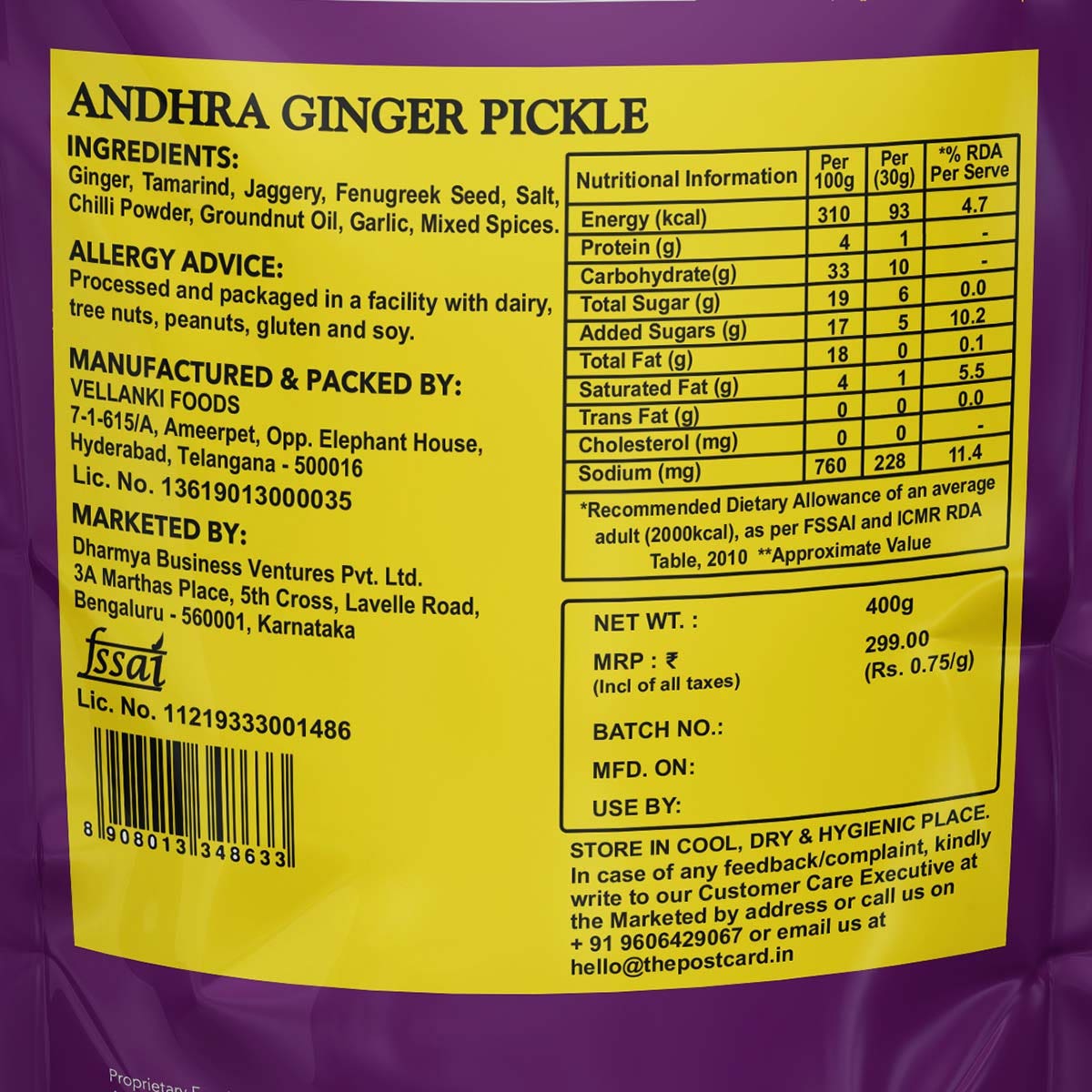 andhra ginger pickle