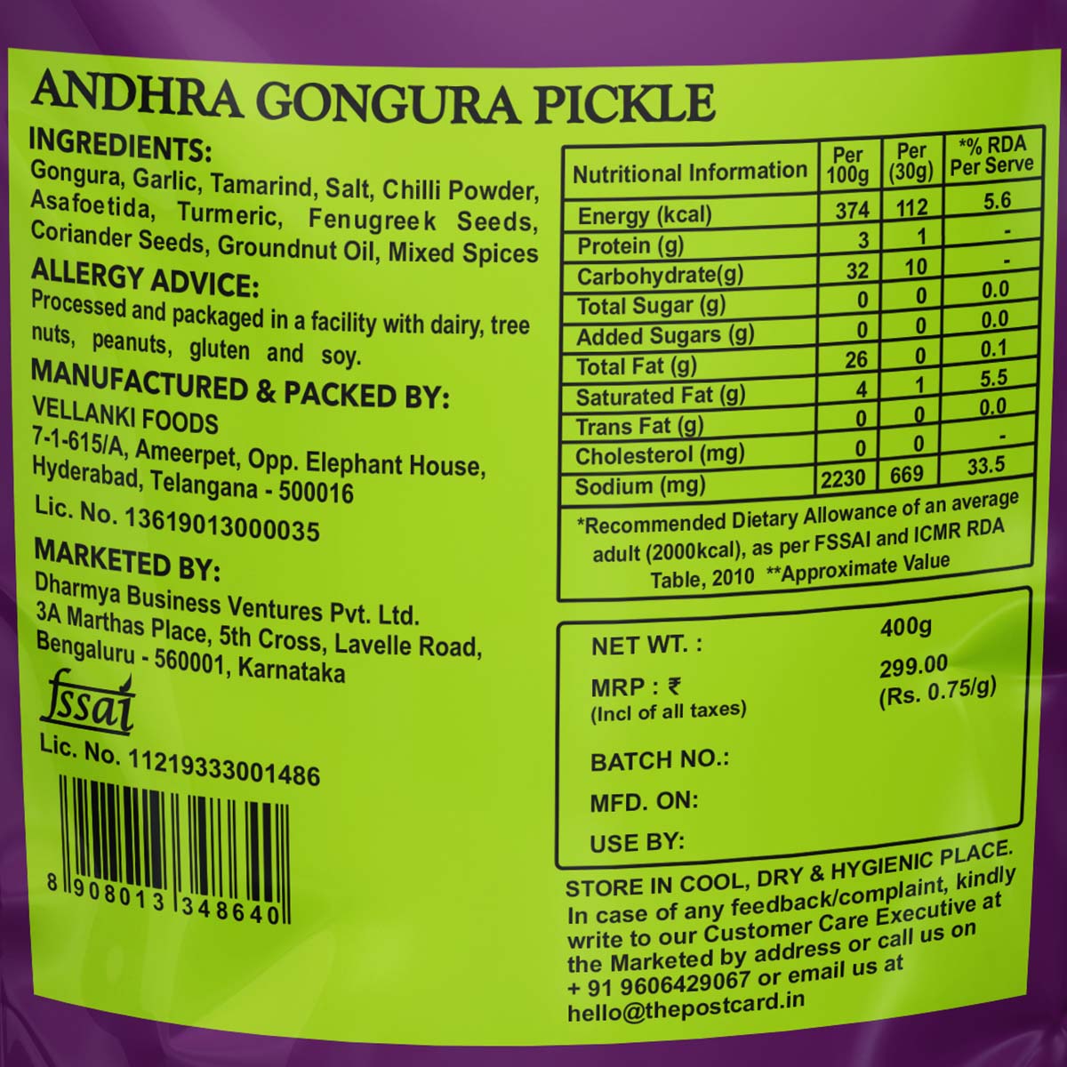 andhra gongura pickle