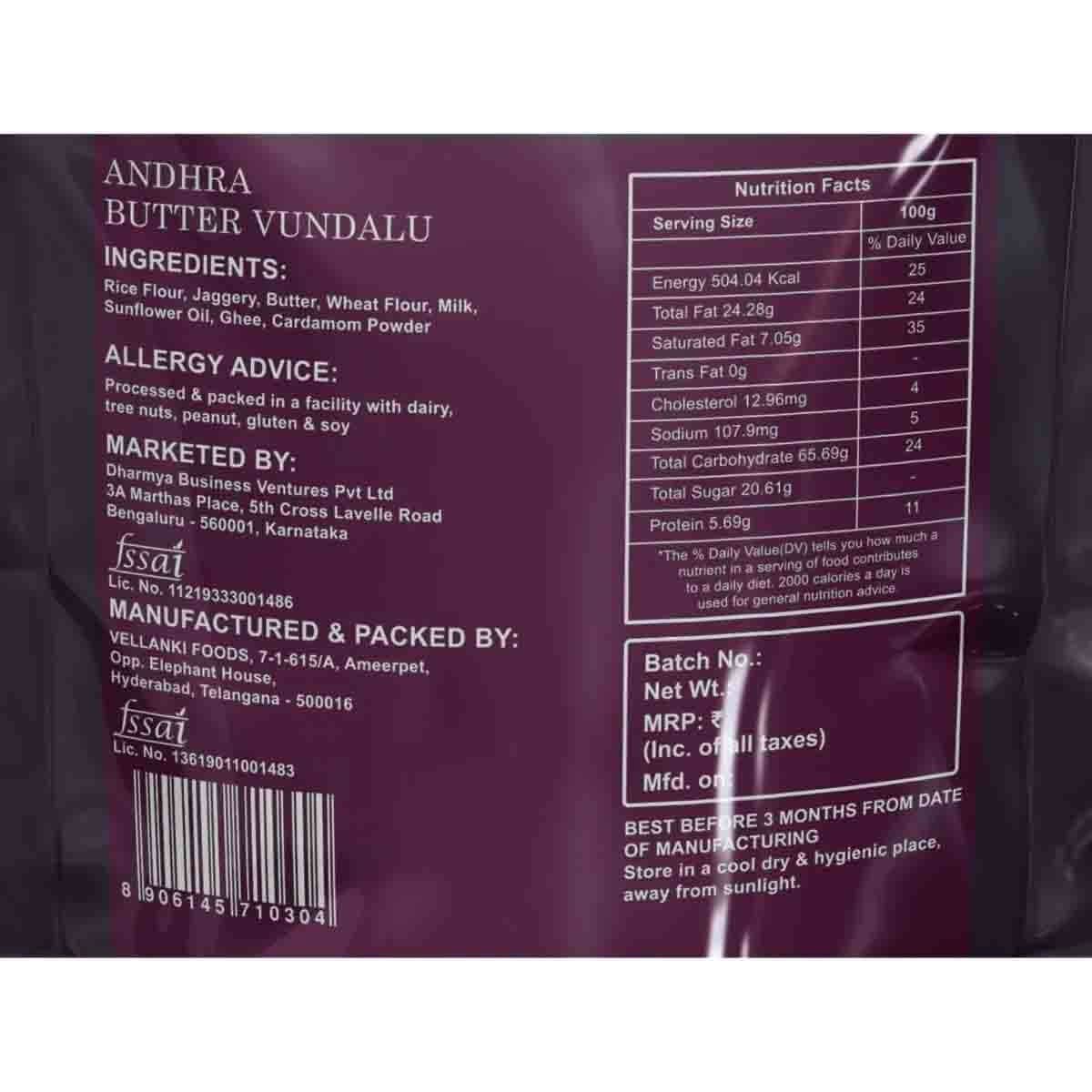 best andhra butter vundalu