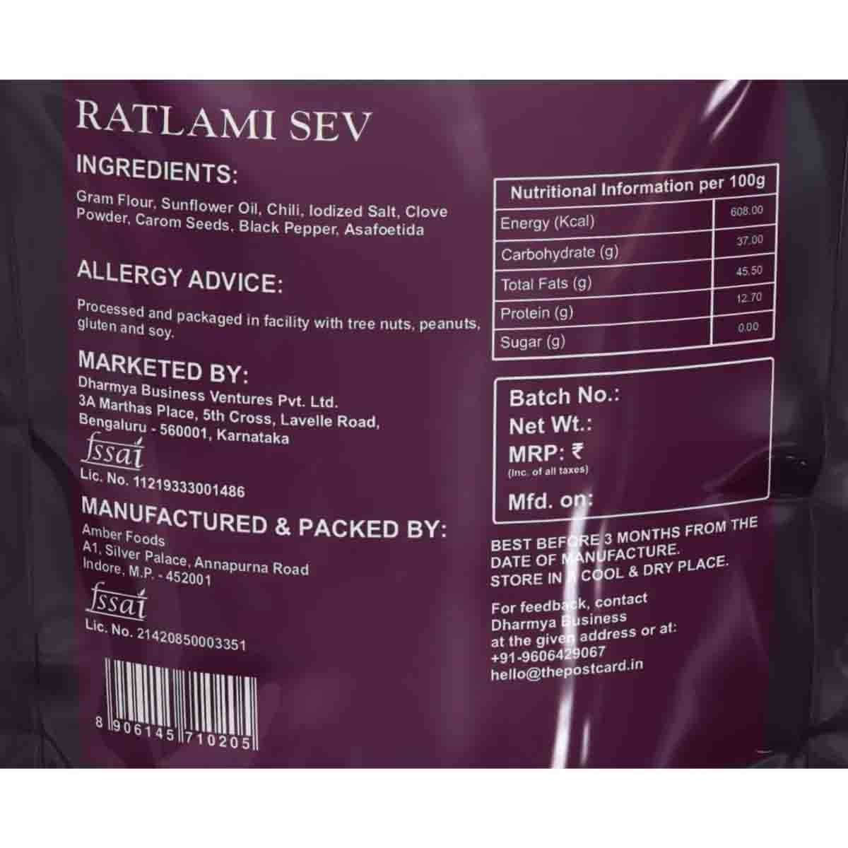 best ratlami sev