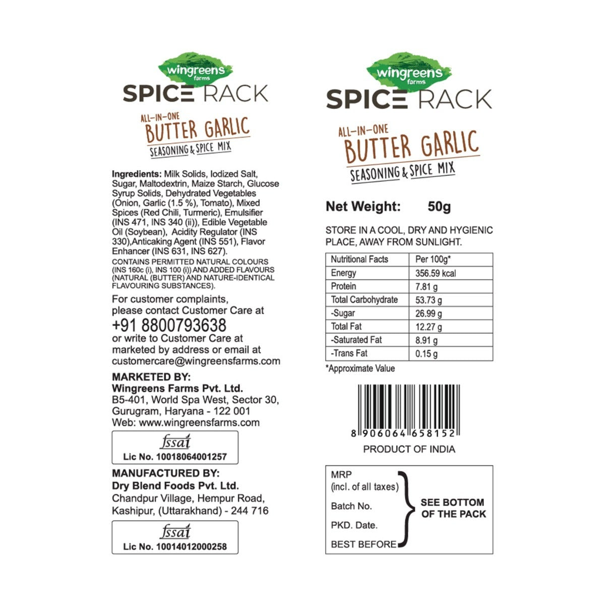 butter garlic seasoning ingredients