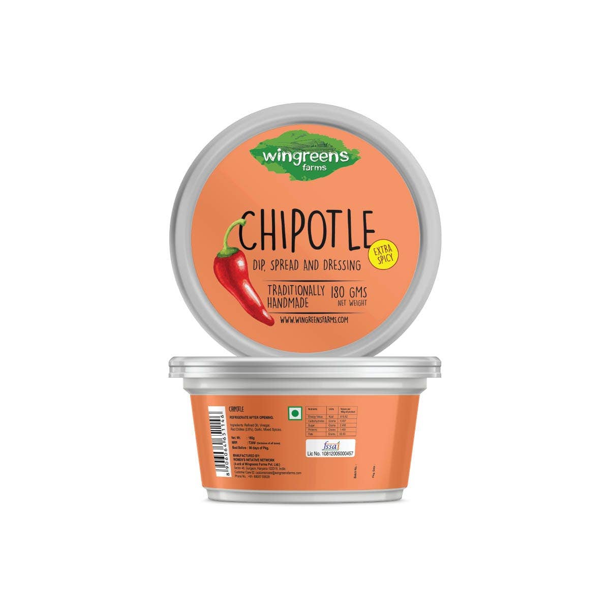 chipotle dip online