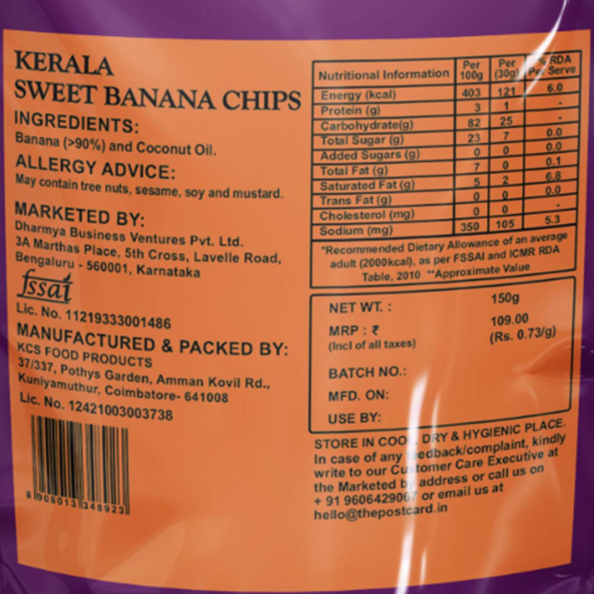 kerala sweet banana chips