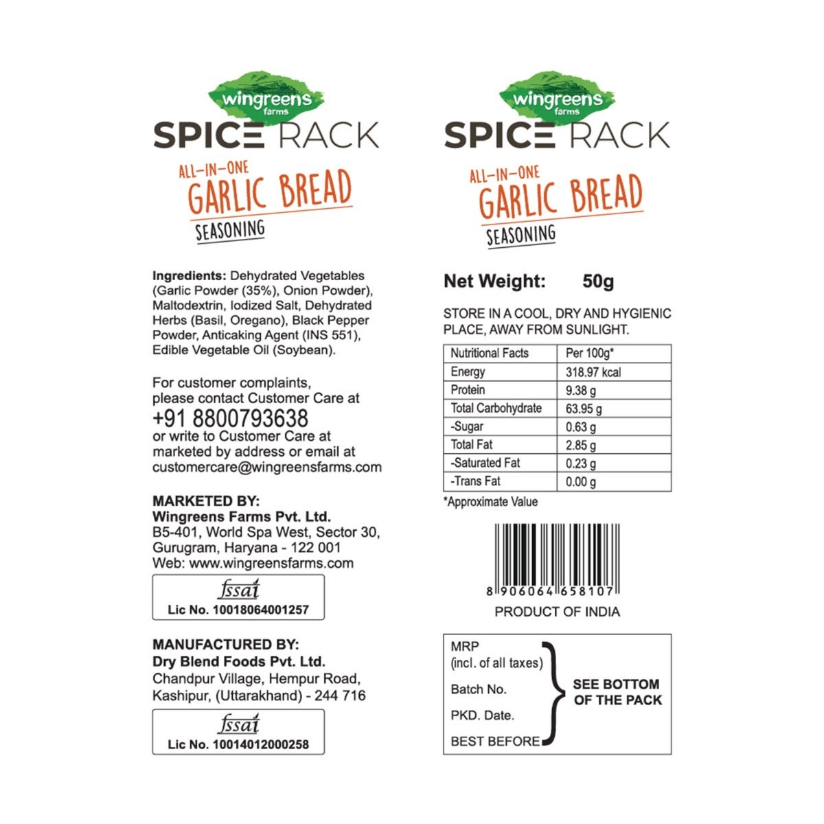 garlic bread seasoning ingredients