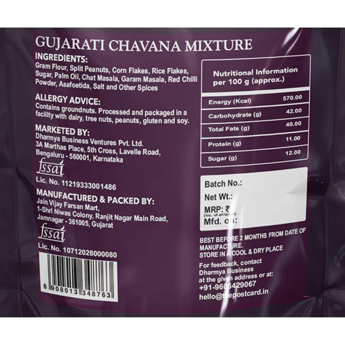 gujarati chavana mixture ingredients