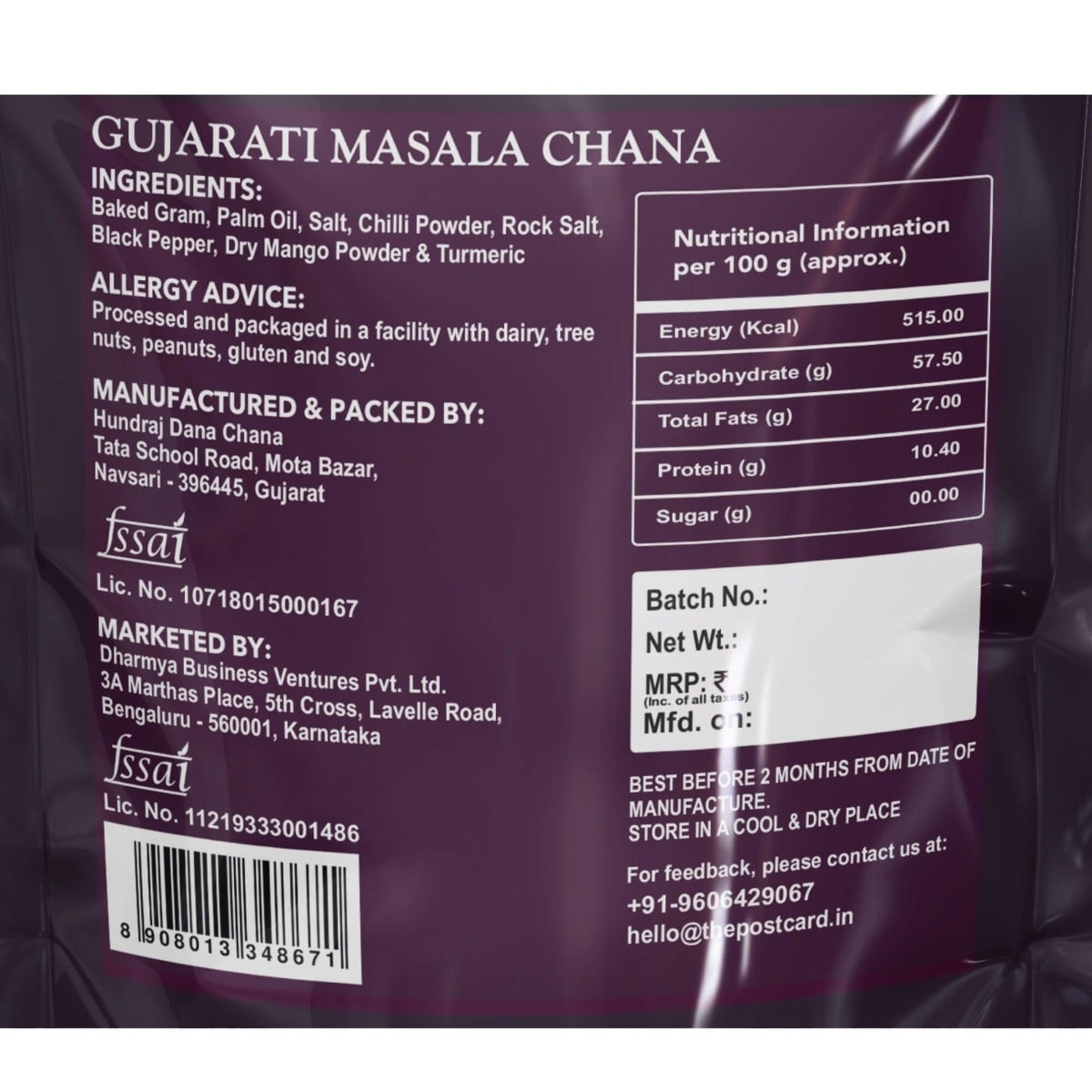 gujarati masala chana ingredients