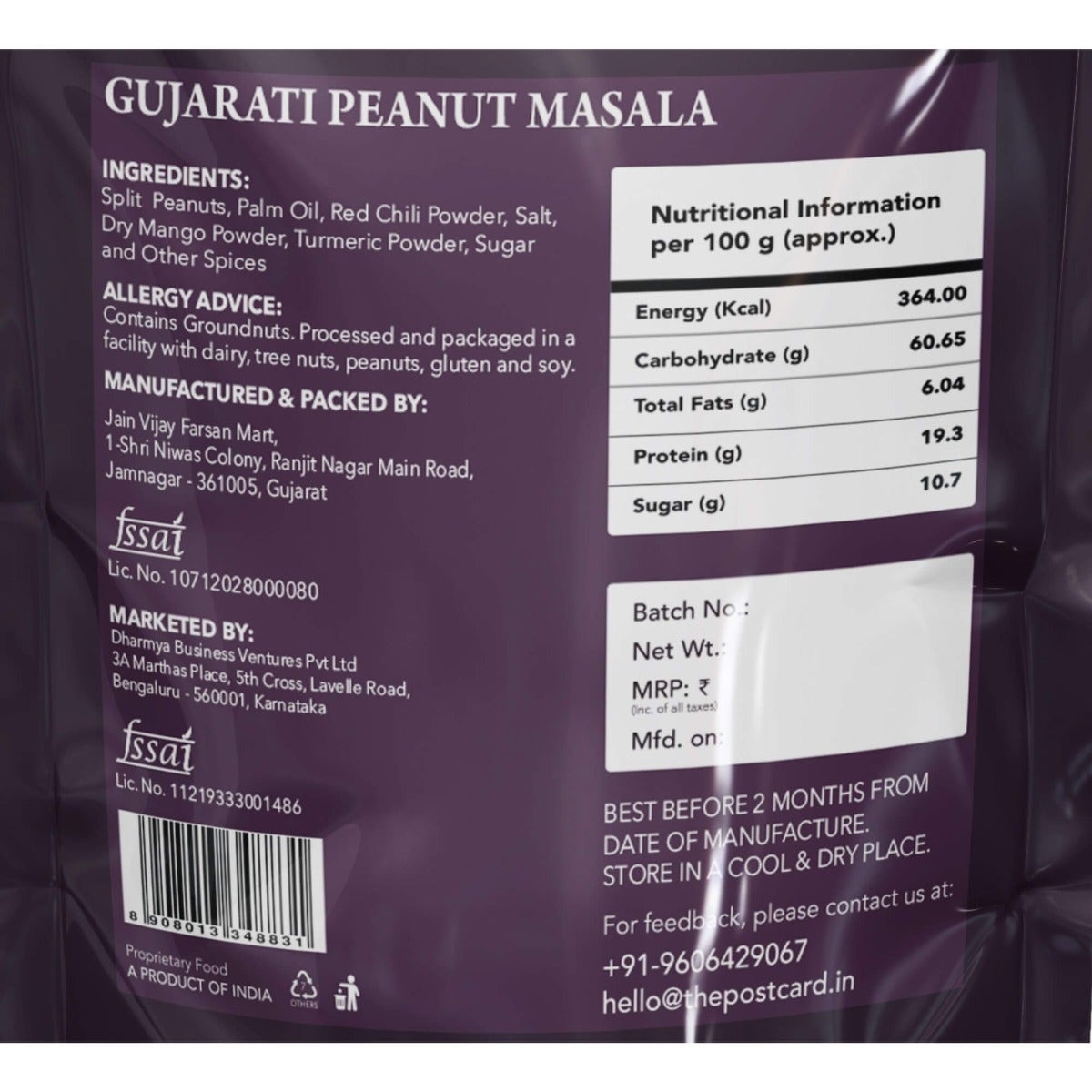 gujarati peanut masala ingredients