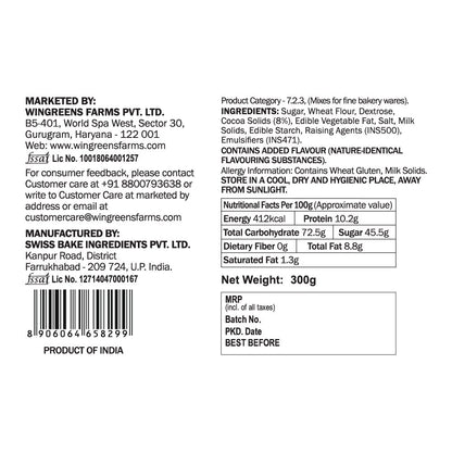 Fudge Brownie Mix (300g)