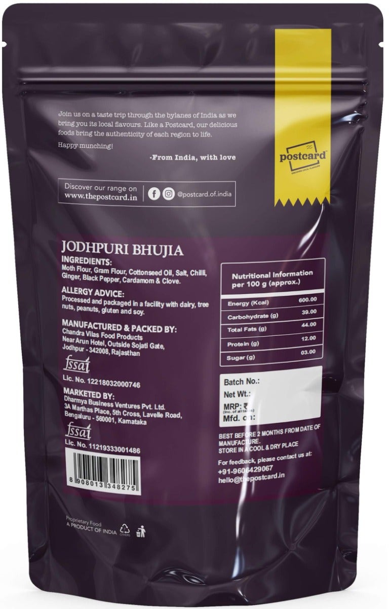 jodhpuri bhujia