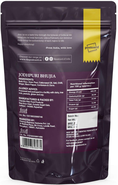 jodhpuri bhujia
