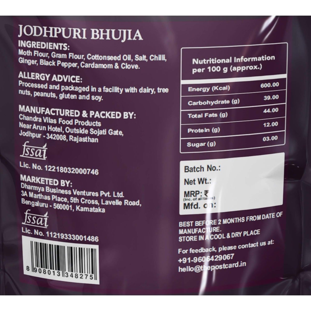 jodhpuri bhujia ingredients