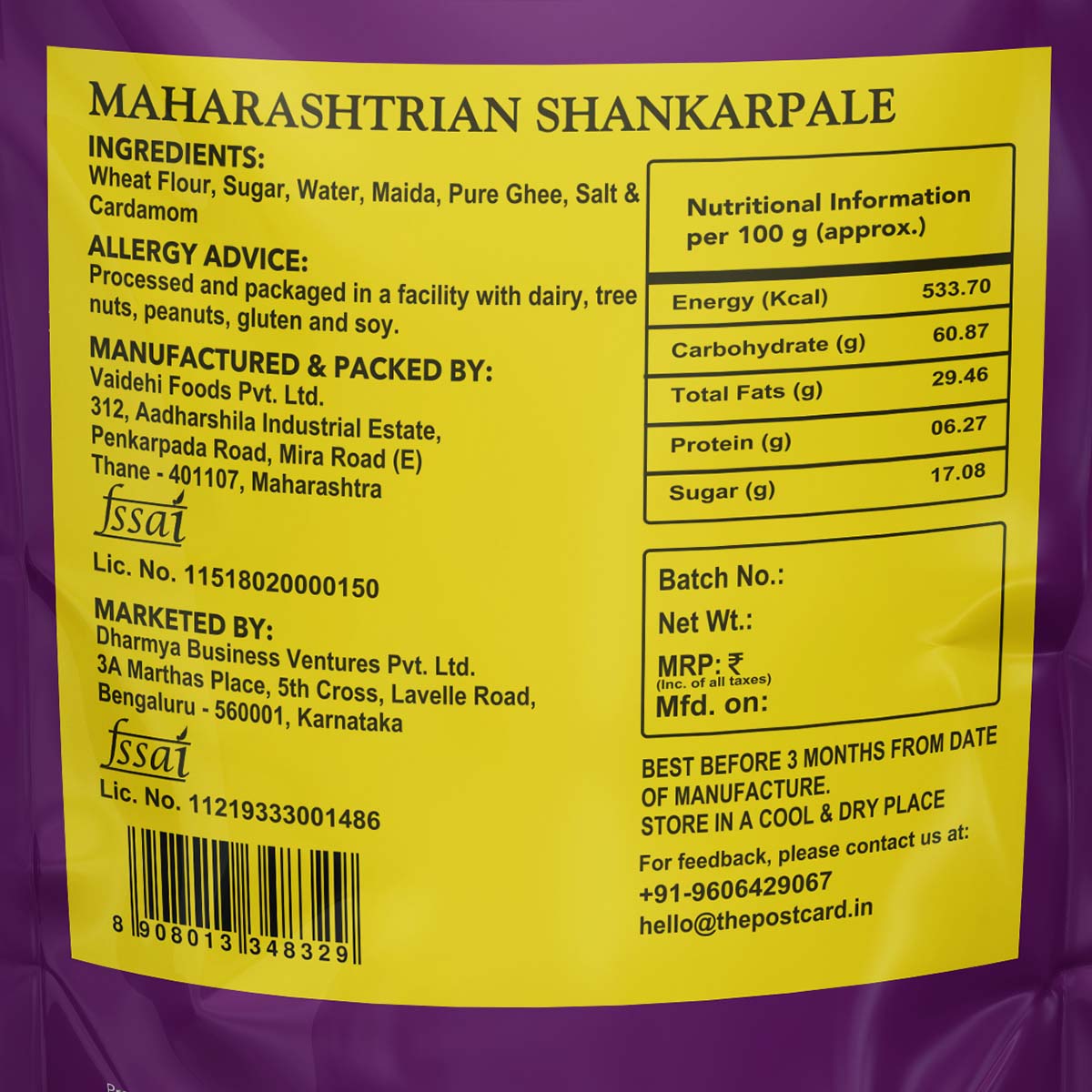 order maharashtrian shankarpale online