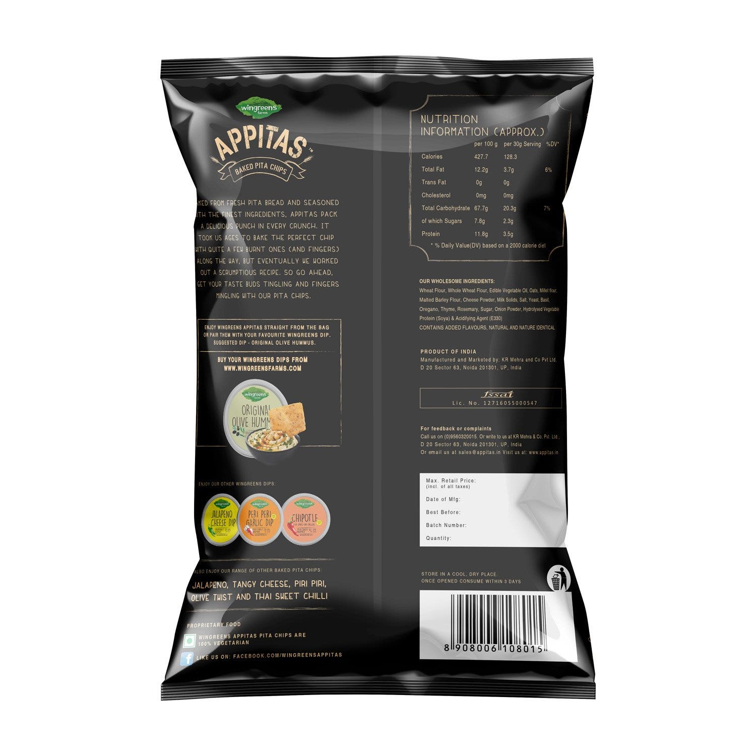 Parmesan &amp; Mediterranean Herbs Pita Chips