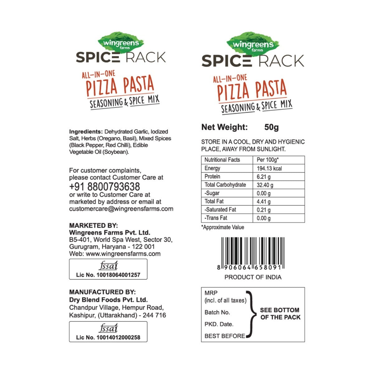 pizza pasta seasoning ingredients